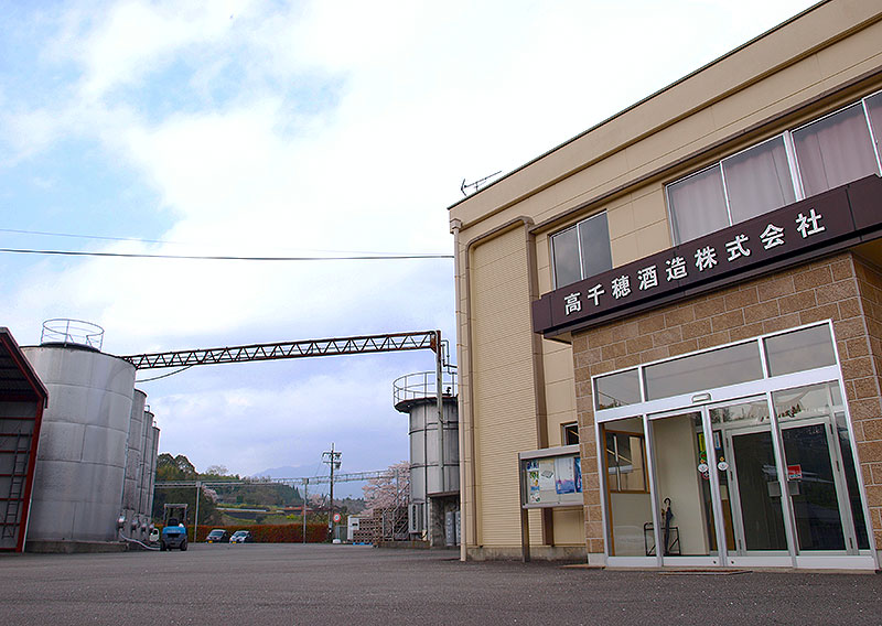 TAKACHIHO SHUZO Co., Ltd.(高千穂酒造株式会社)