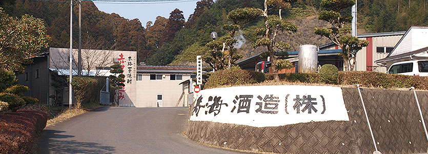 JUKAI SHUZO