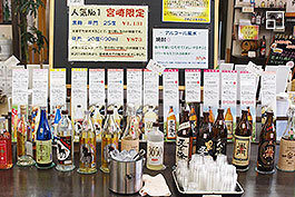 Tasting corner at Tonneru-no-Eki. The sweet potatoes are also produced in southern Kyushu.